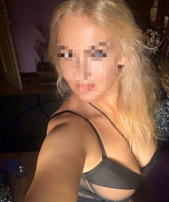 Марина